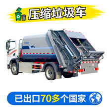 �|�L�A��늄Ӊ��s����܇�羳�Q��10����Ͱ����Դ�h�l�D�\����܇