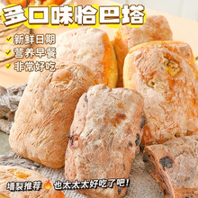 ǡ�������������������Μp��ʳ���ʽ���[�����ó�Ʒ���̓r��Մ