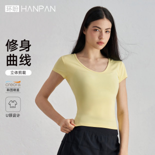Huanpan Outdoor Sports Short-Sleeved High-End Tight-Fitting High-Elastic Yoga Top Work Clothing Running Fitness T-Shirt Women's Summer