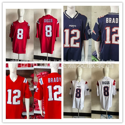 Внешнеторговое предложение футбольная майка Пэтриотс 12# BRADY10#MAYE #11
