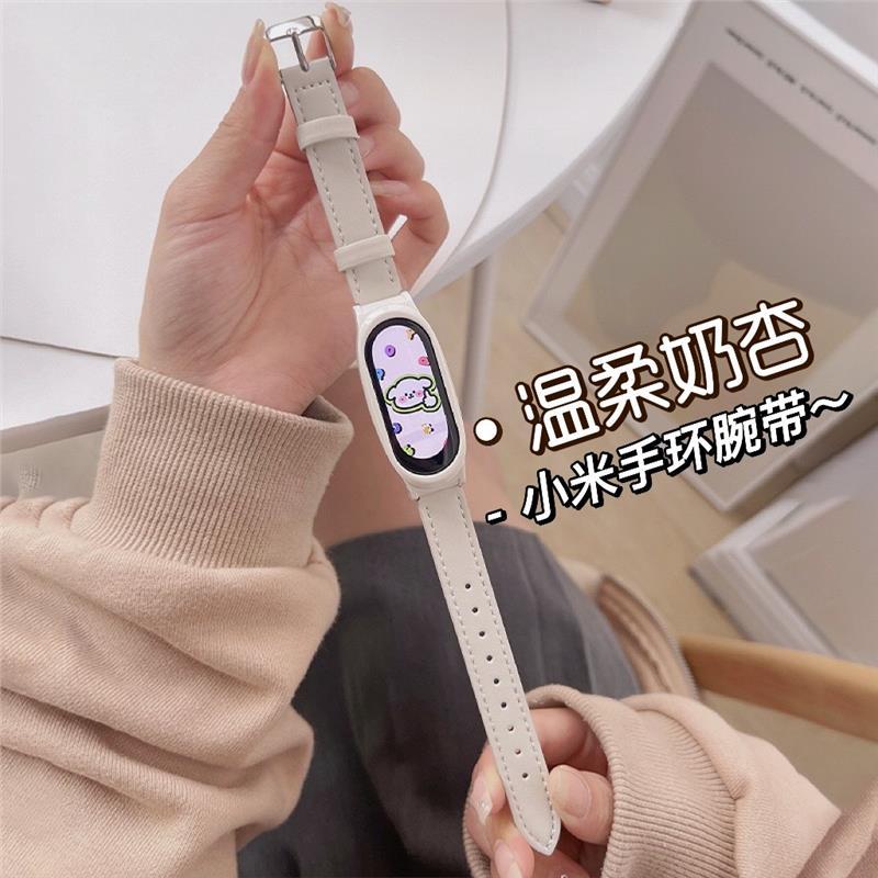 Suitable for Xiaomi Mi Band 7/8 Watch Strap Pin Buckle Transparent 6/5/4 Wrist Strap 3Nfc Version Summer New Style for Boys and Girls Couples