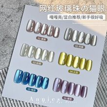 ���W���Ĳ����龧ʯ؈��ָ�����z2026���¿�W�t����ɫ���׵ꌣ��