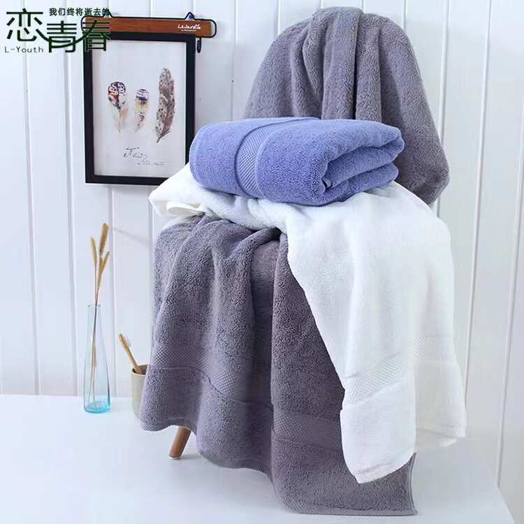 Gaoyang Pure Cotton Bath Towel Wholesale Thickened Large Absorbent Household Towel Hotel Beauty Salon Formulation Bath Towel Cotton