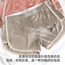 �z�I�͹������ļ���ʿ��ѝ���z�\�ӽ����ѝ���H�w�Ը���ʿ�Ľ�ѝ