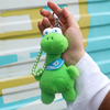 Plush dinosaur, doll, cartoon backpack, card holder, keychain, pendant, wholesale, Birthday gift