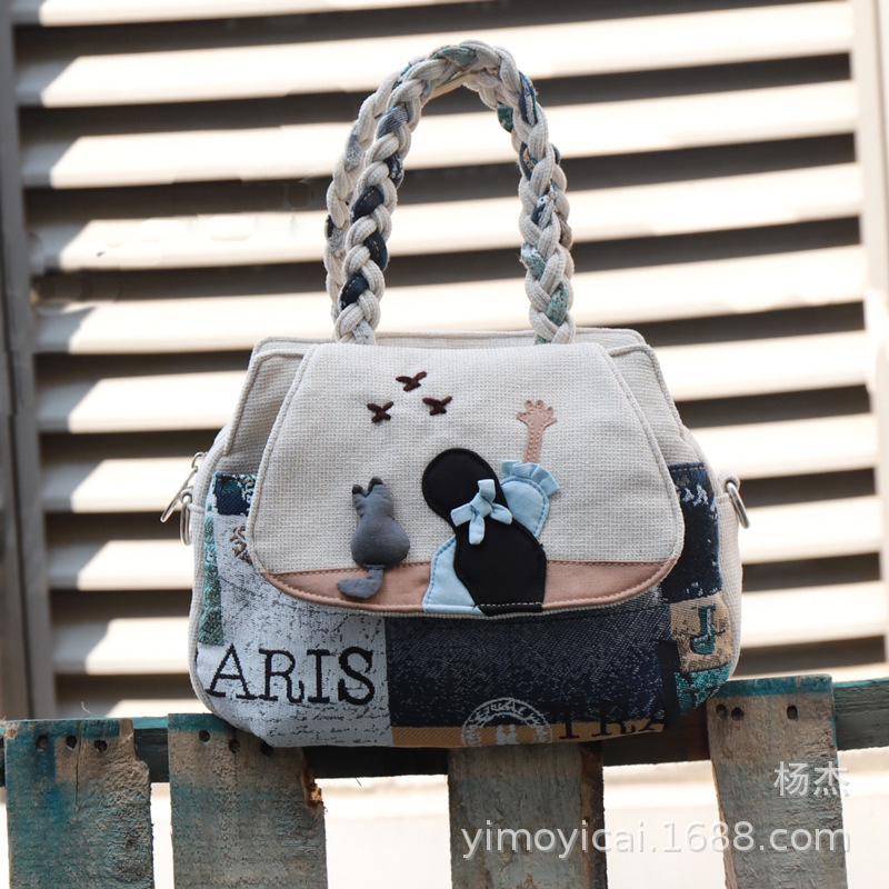 New cute casual canvas bag sandwich lightweight small fresh portable messenger bag artistic hand-stitched messenger bag New cute casual canvas bag sandwich lightweight small fresh portable messenger bag artistic hand-stitched messenger bag