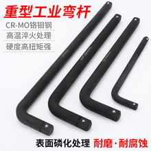 ����L����Ͳ���֏��U�����L��3/4�����U1/2���L�U4�ֽӗU���޹���