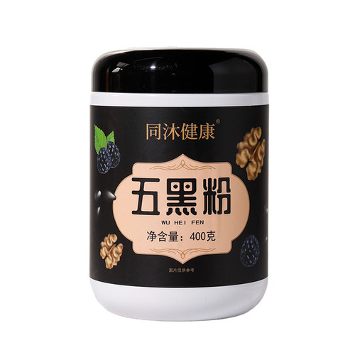 Black Bean Black Sesame Black Walnut Mulberry Powder Bottled Breakfast Dietary Meal Replacement Powder Lazy Ready-to-Eat Breakfast Powder