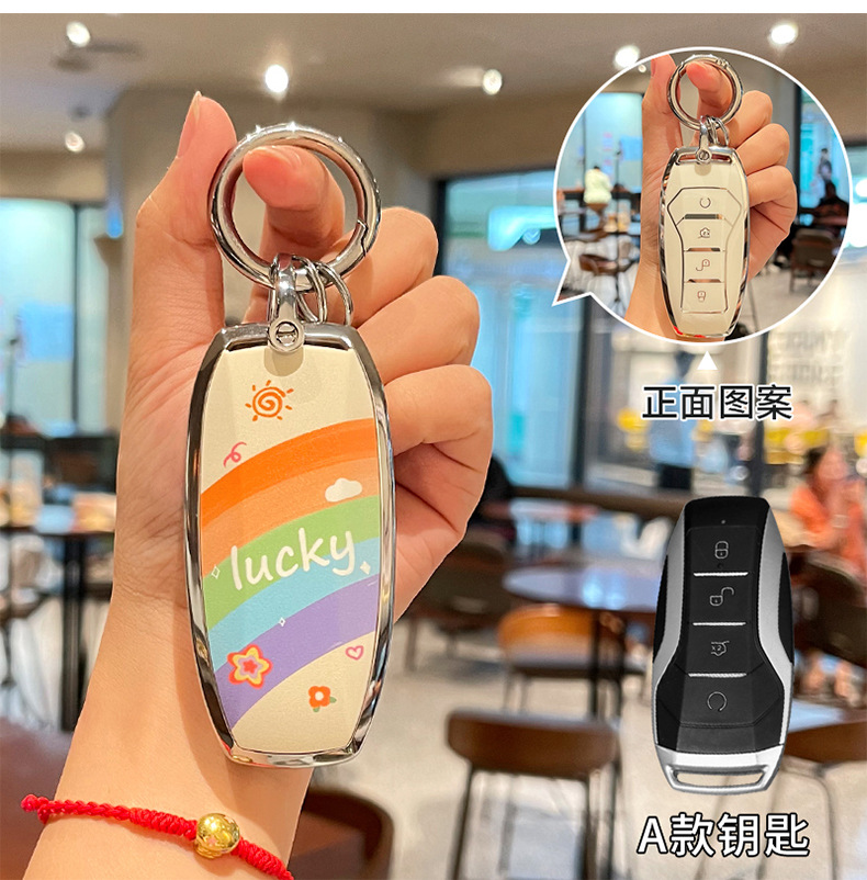 Suitable for Byd Dolphin Key Cover Han Ev Cartoon Pattern Seagull Destroyer 05 All-Inclusive Tpu Protective Shell Bag