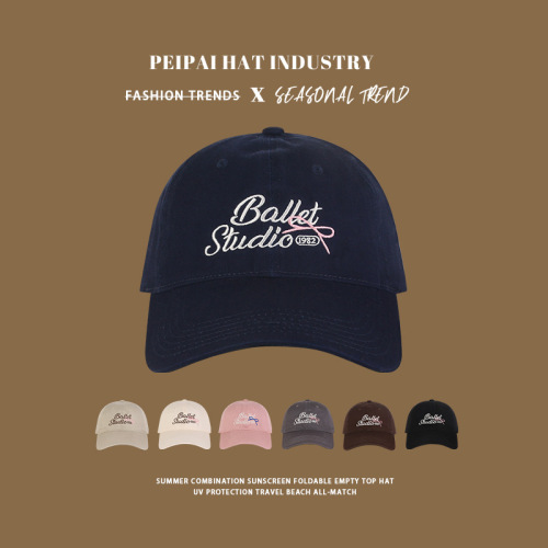 Baseball cap for women spring and autumn new casual sun hat outdoor sports face-showing small fashion sun hat duck tongue hat