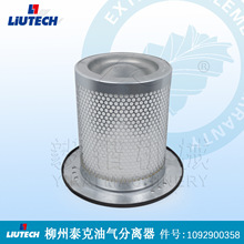 ݸ_̩ݗUՉC͚xͷֿ՚Vо1092900358