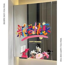 �ʺ�ϲ�ֽY���o��N�鷿���ô�����������ϲ���N��c�b�Y