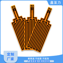 �|ݸPI����늟�Ƭ������ƷPET�ӟ�Ƭ�냺��ƿ�h���ӟ�ĤSGS�J�C