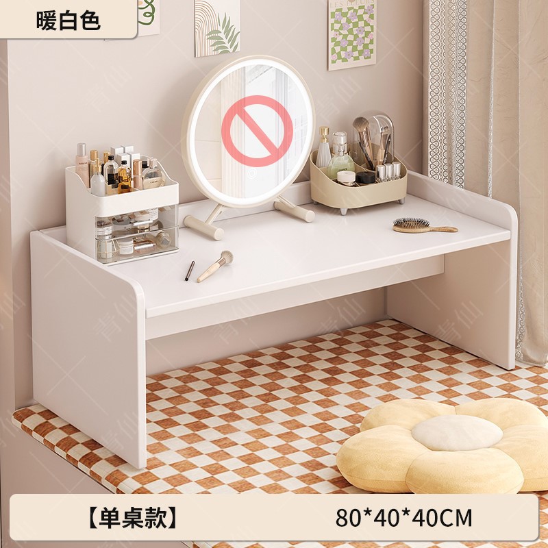 안전 가드형 따뜻한 흰색 80*40CM