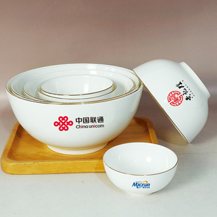 ��ɽ���׼������l��ߴ��ӡ�����մɲ;߽�߅���s��ɫ�Ǵ������