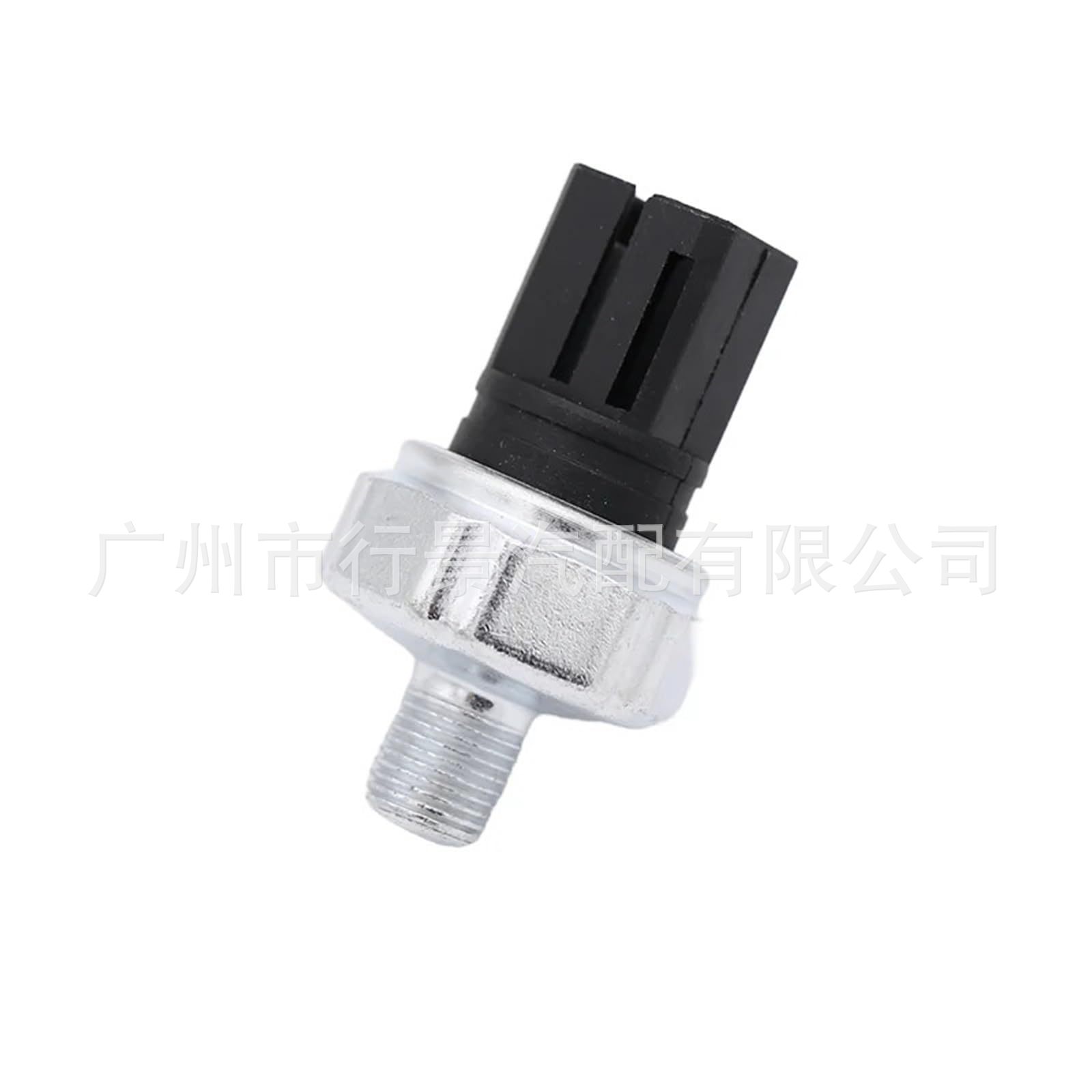 25240-8996E Is Suitable for Nissan Infiniti Engine Oil Pressure Switch