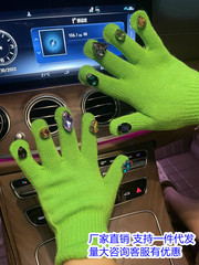 跨境個性創意DIY分指彩色鑽石針織手套 寶石水鑽鑲鑽滅霸美甲手套