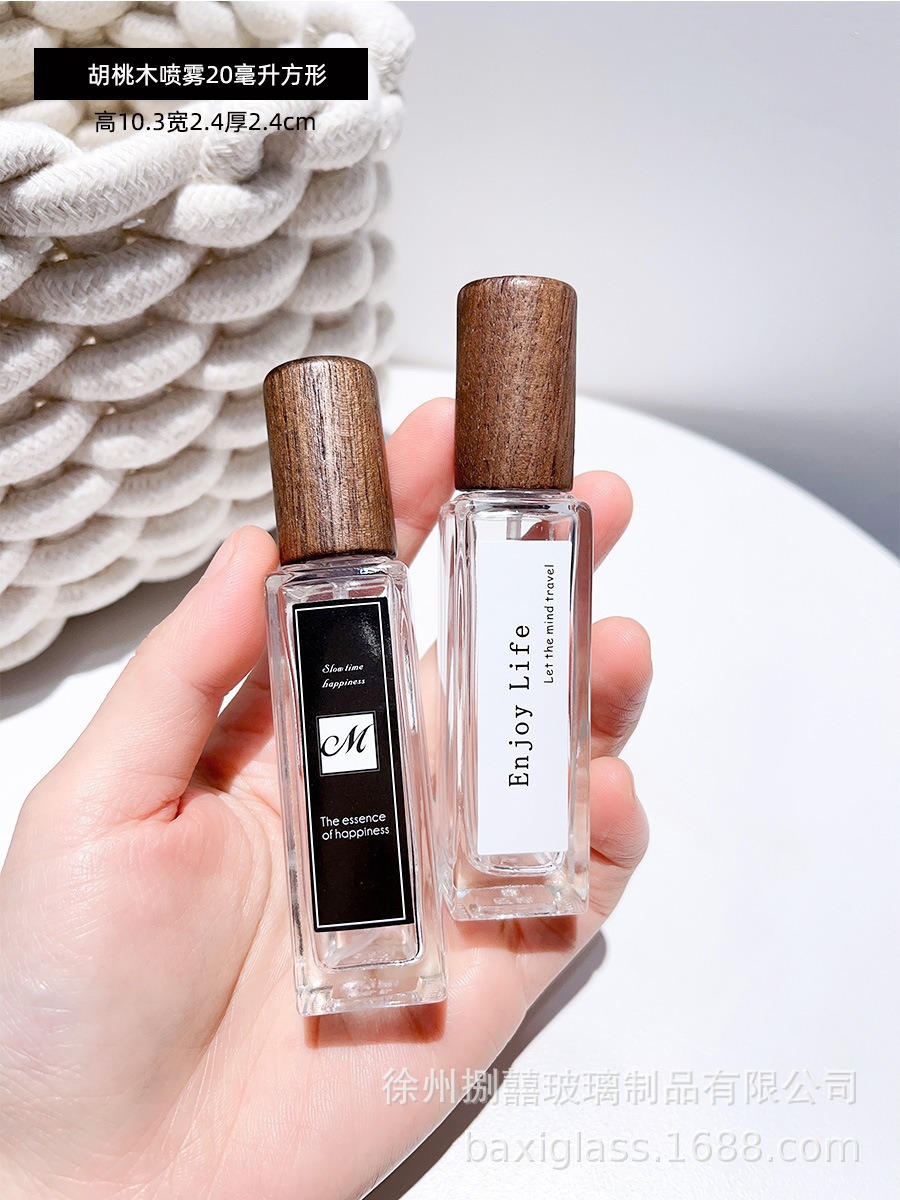 Walnut 20ml square (1 piece)
