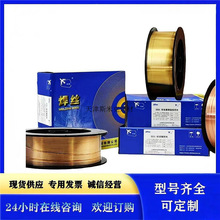 �S�~�w�CA���z-�Ϻ��S�~RBCuZnCu4700�~�a���z223S�ƽzS223