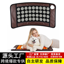 跨境新品9档调温4档定时36颗玉石仿PU皮水晶超柔双面加热垫宠物垫
