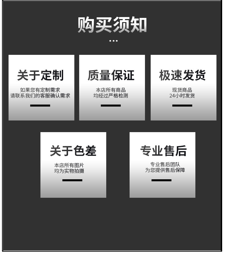 详情1