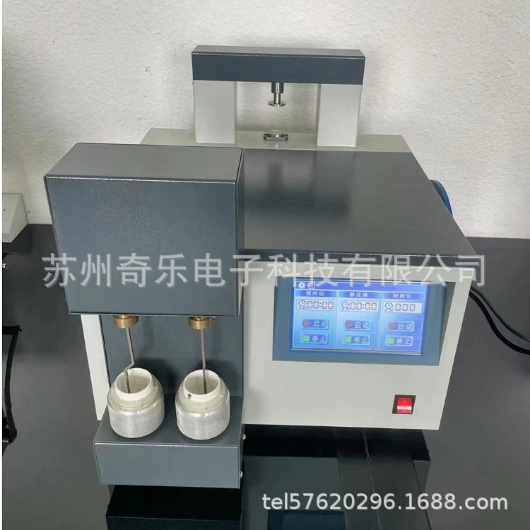 粘结指数搅拌仪煤炭G值检测仪全自动粘结指数测定仪