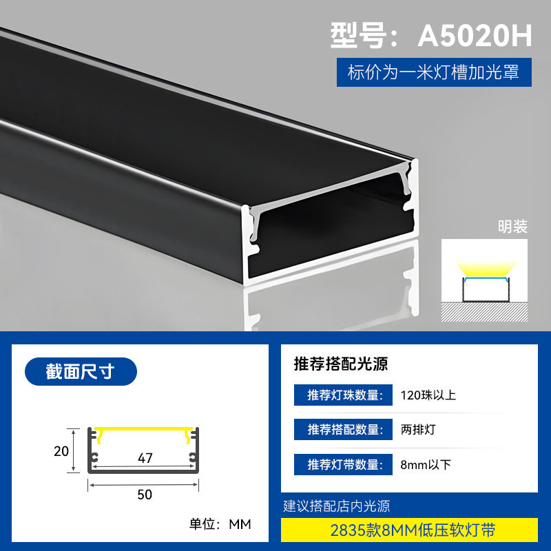 Hui'erqi LED ライト表面実装ラインライト埋め込みライトスロットアルミスロット二重まぶた天井リニアライト照明|undefined