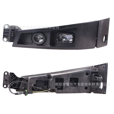 Suitable for Volvo Fm460 Fm500Ledx Lens Fog Lights, Volvo Truck Anti-Fog Light Assembly (Fog lamp) - drivers-side-left
