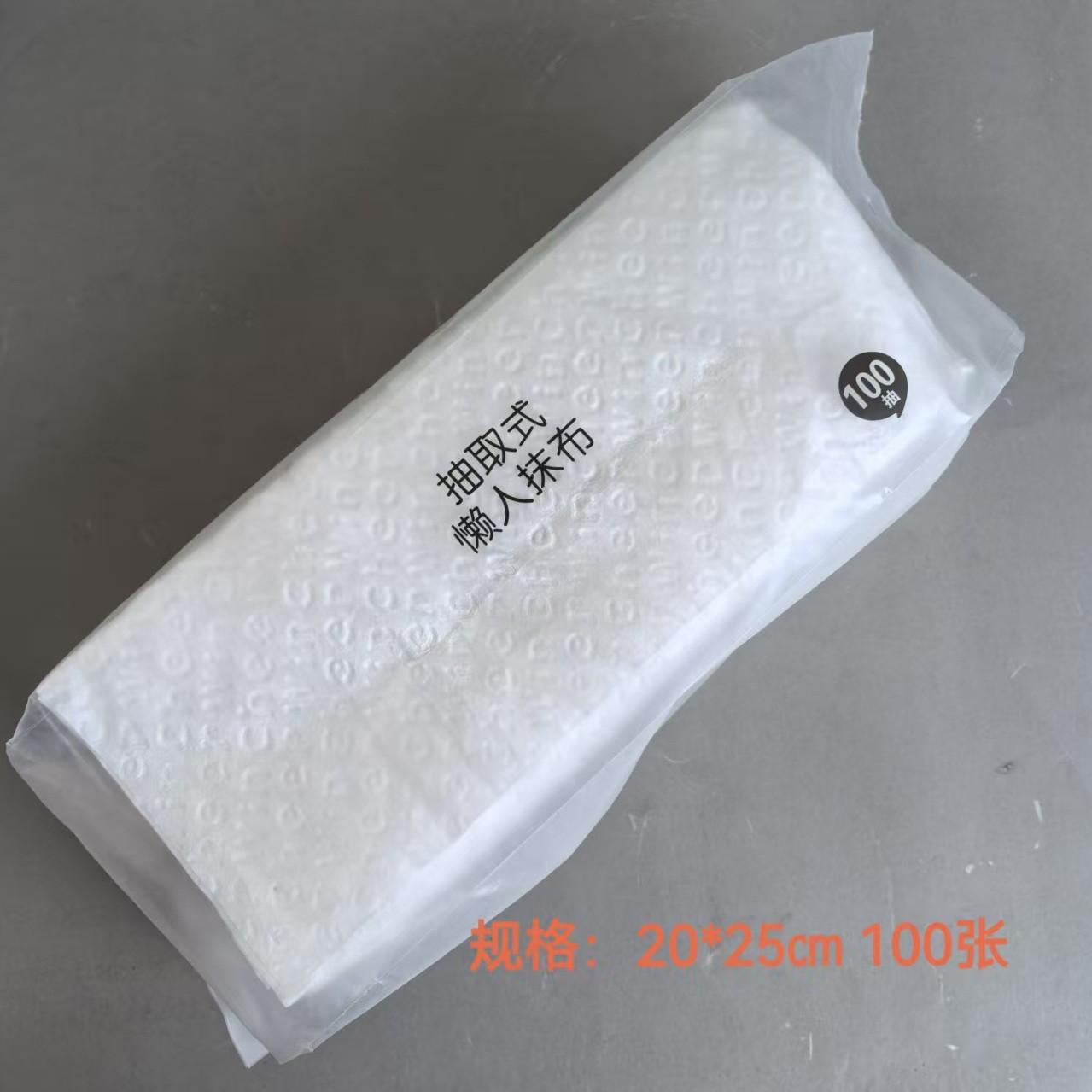Desechable perezoso trapo no tejido húmedo y seco limpieza cocina tejido absorbente trapo hogar al por mayor absorción de aceite