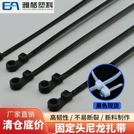 束线带;绳索、扎带;线卡、线扣