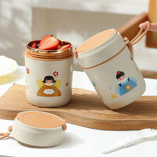���P䓿�ͱ��ϰ��屣�ر���΢���t�ӟ�W����y������������ͱ�