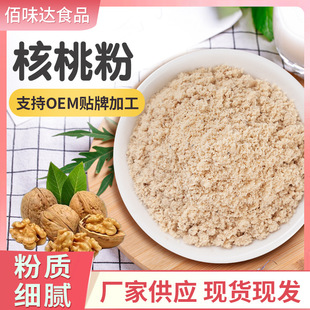 ���l�N�ƺ��ҷۺ�����ȡ������s�Z���͛_ۺ���ԭ�Ϻ����ʴ��