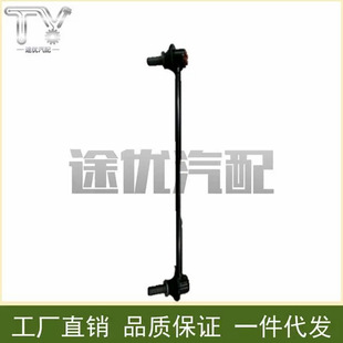 51320-T2A-A01 �m��춱����܇�� ǰƽ��U���^