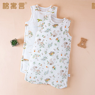 Autumn and winter children's nightgown cotton quilted baby sleeping bag kick-proof quilt vest warm home pajamas baby nightgown