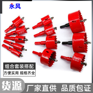 ʯ���Ͳ�������_��荿����b����18-75mm�p����M42��^ľ���_����