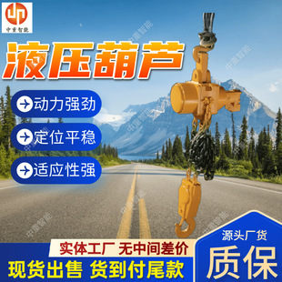 ����ú�V����Һ�����J �������ŷ���Һ�����J HYD2�V��Һ�����J