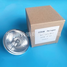 AR111 12V50W/75Wu؟G53XuuđPž۹