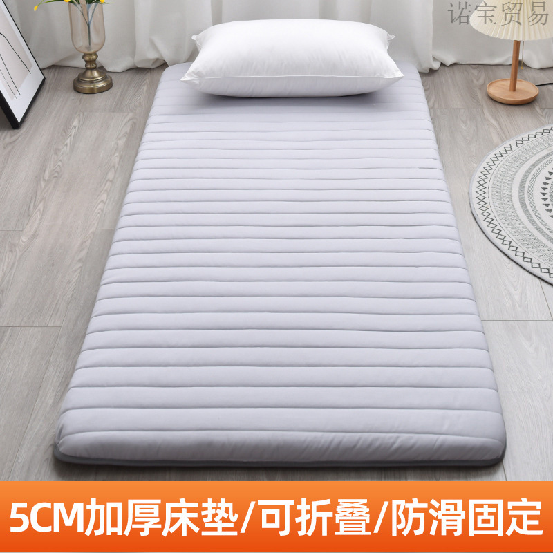 Mattress Soft Cushion Household Winter Dormitory Student Single Bedroom Bunk Bed Floor Sleeping Mat Children's Sponge