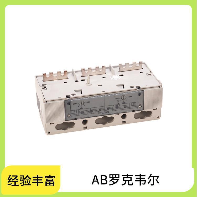 AB 罗克韦尔 ROCKEWLL 输出模块 MPAS-90104K-SIDE