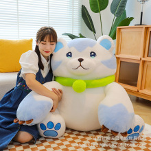 可爱阿古朵毛绒玩具北极熊公仔可爱球球布娃娃公仔男孩礼物批发