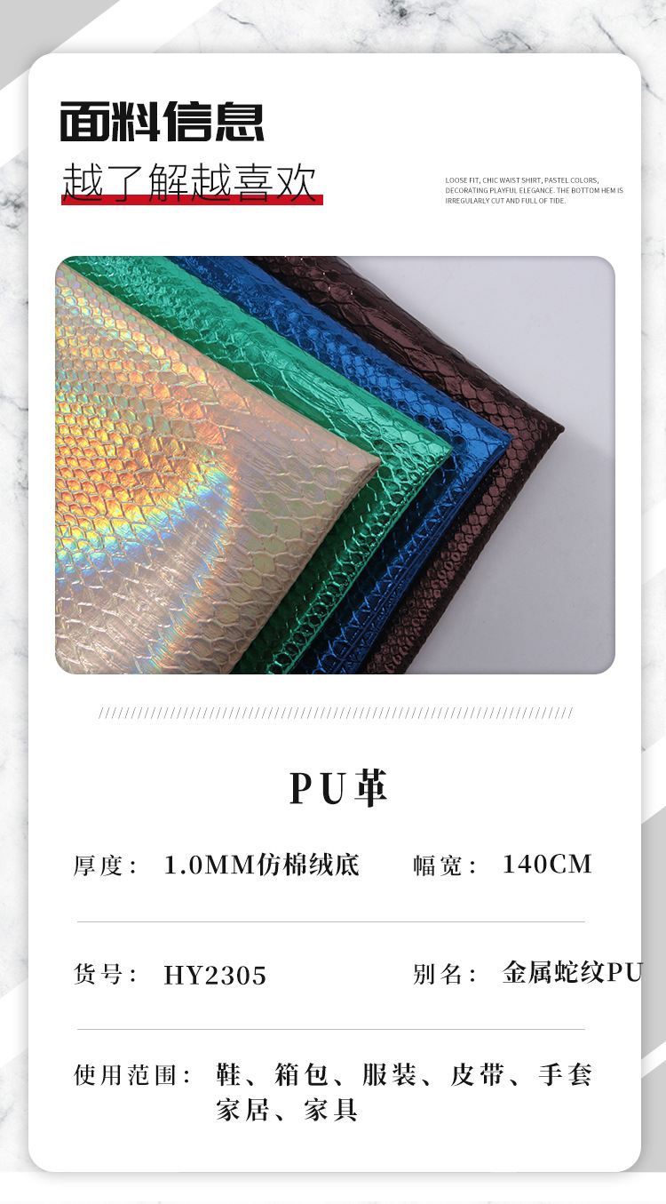 O1CN01u5kYjF1VSCrBsPTIu_!!1008552651-0-cib.jpg?__r__=1697254633133