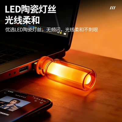 New Model Car USB Night: Other lights