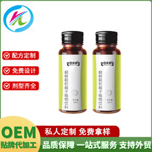 �����E�ח���ֲ�����30mlƿ�bOEM�����N����ȡ���A�౶��s