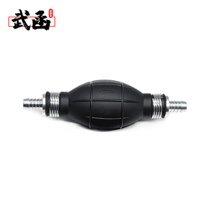 Oil Pump Car Manual Fuel Tank Suction Pipe Gasoline Pump Self-Priming Oil Suction Tool Rubber Hand Pump Oiler