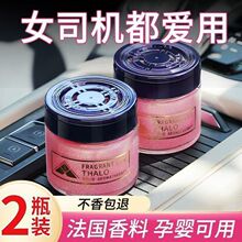 �՚�����܇�d���܇����޹����냺���ù��w܇�ȳ���ζ�S؛Դ���l