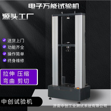 10��偠t䓲ļ���ԇ�C  5���׹ܿ������Ȝyԇ�C ����f��ԇ�C