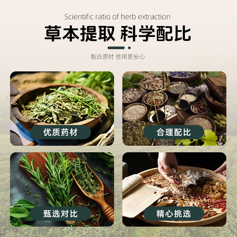 香港大药房灰指趾甲膏非新亮指甲鸡眼膏软甲膏趾甲膏贴牌加工定制|undefined