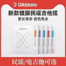 ���{���������_�_��Wľ���� 늼�����XS�S�~�� XT���~�� NYl���