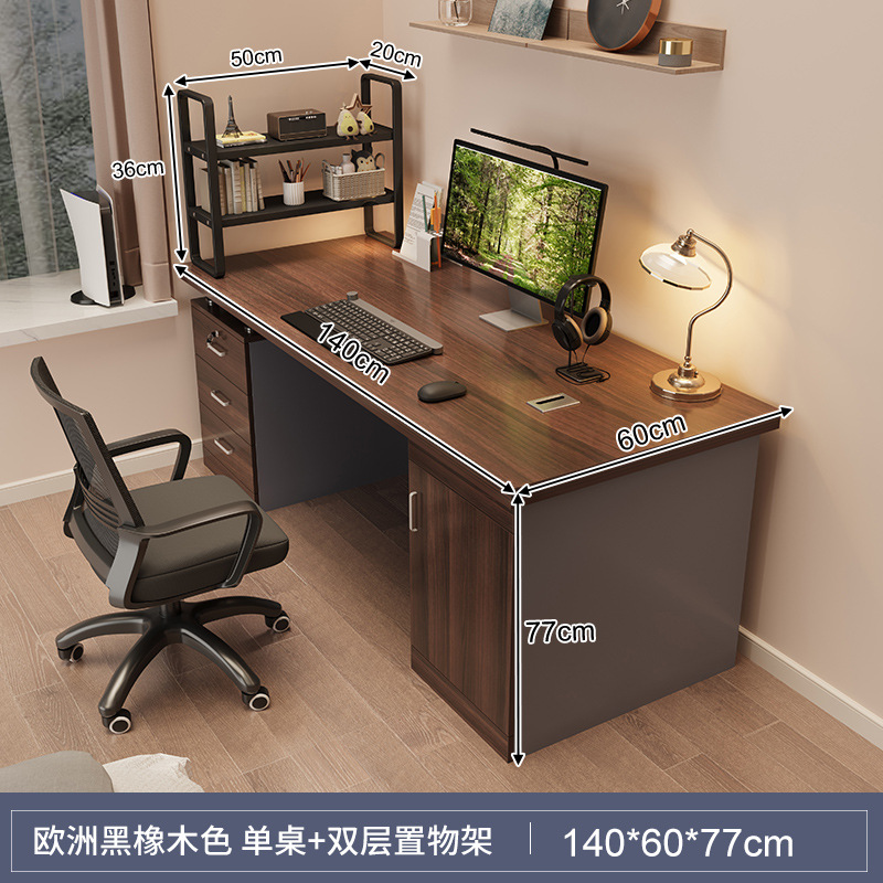 Escritorio de oficina jefe mesa Luz de lujo de alto grado Mesa Grande mesa de personal de oficina mesa y silla combinación simple Escritorio de oficina moderno