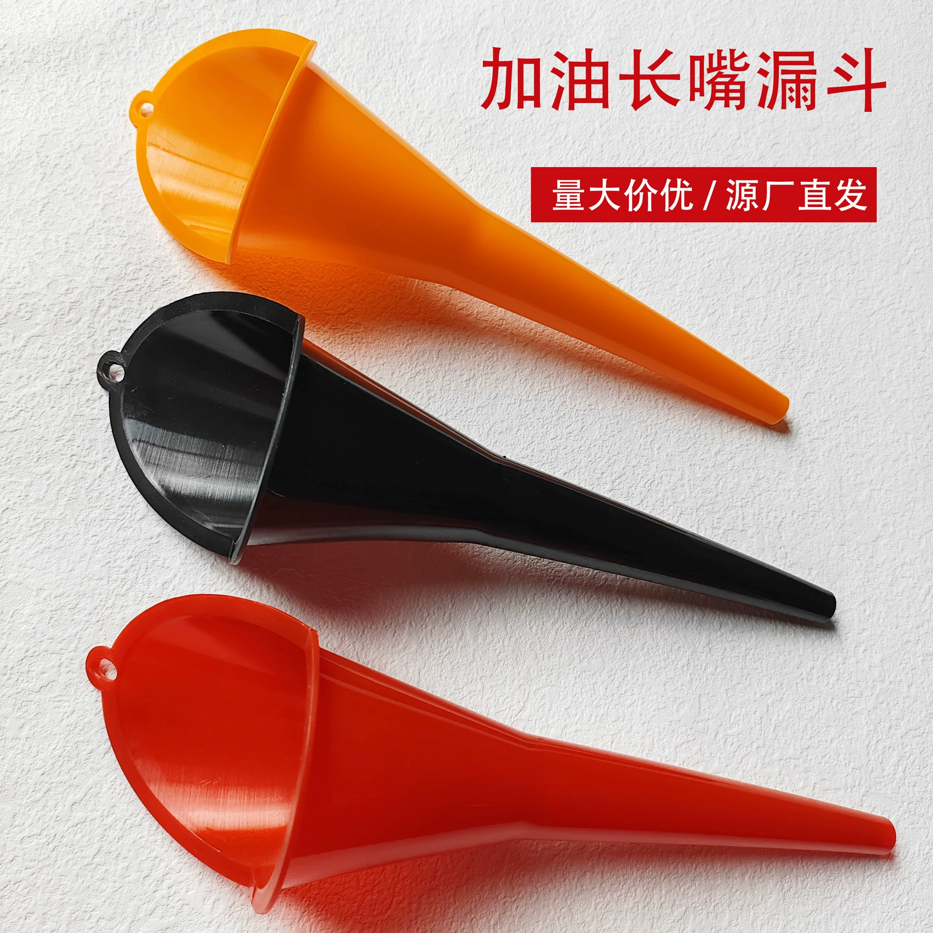 Воронка для заправки без помощи рук пластиковая воронка с длинным горлом с добавлением моторного масла, топлива, сокровища малокалиберных автомобилей и мотоциклов, заправка